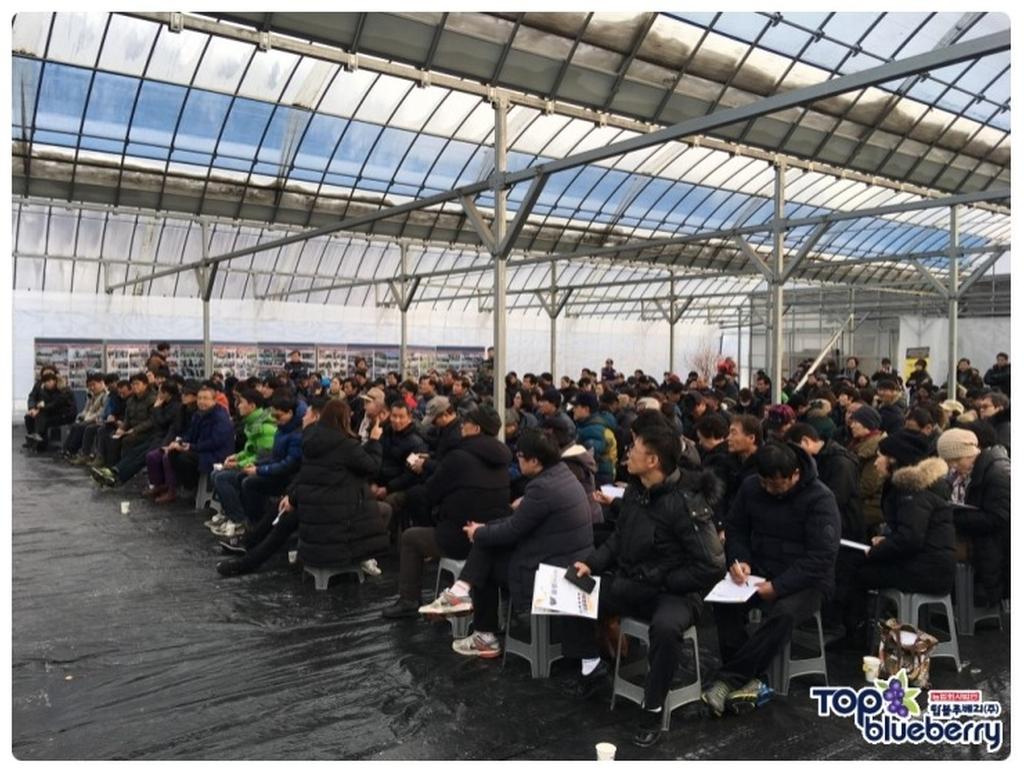 지난 전정교육 사진