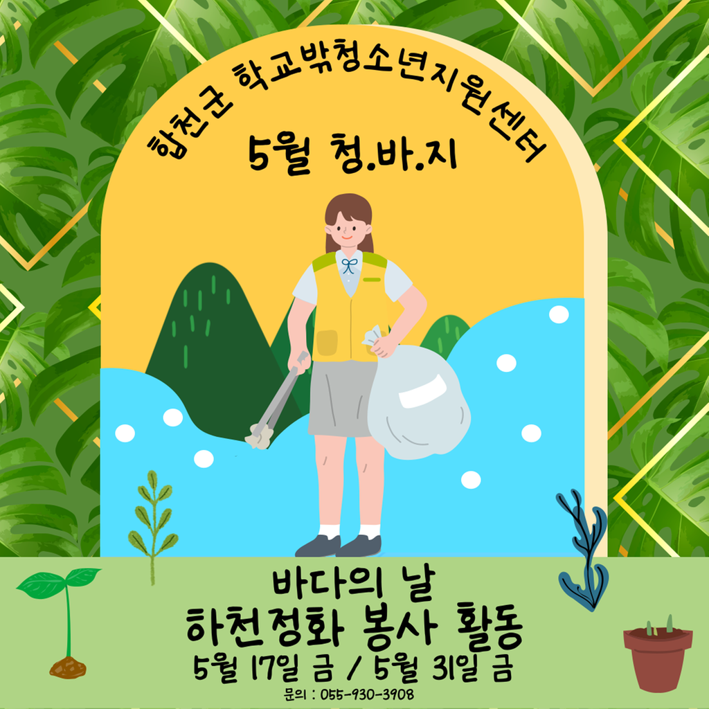 ㅊㅂㅈ
