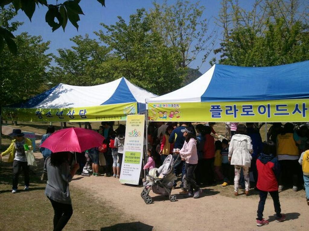 전체샷