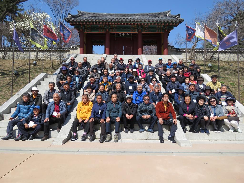제15기합천박물관대학(고려궁지앞)