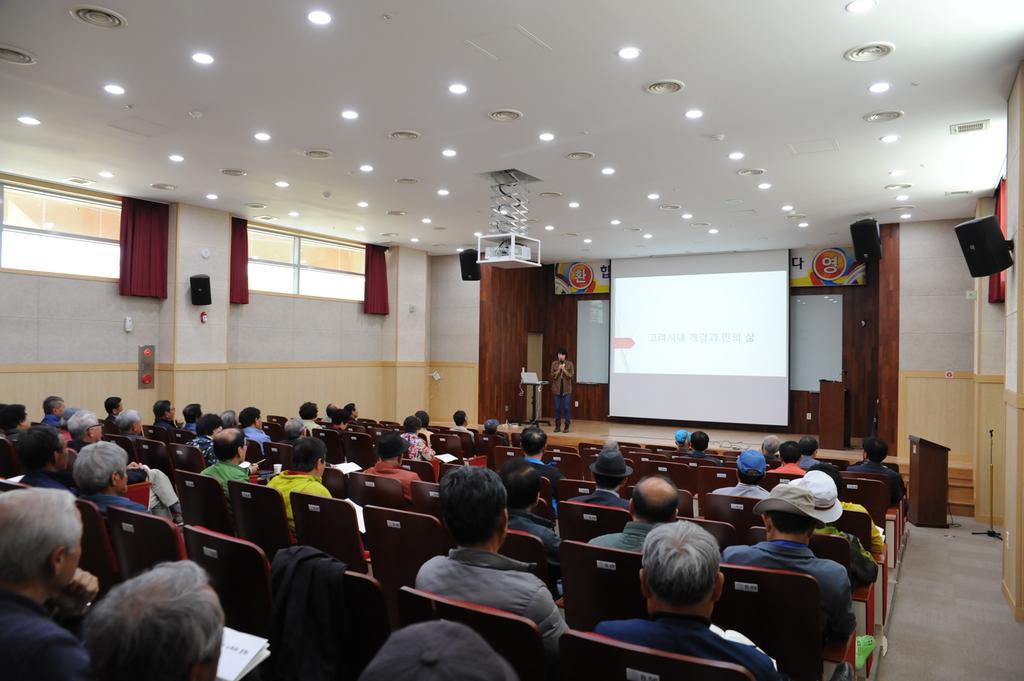 제15기 박물관대학 제7강-1