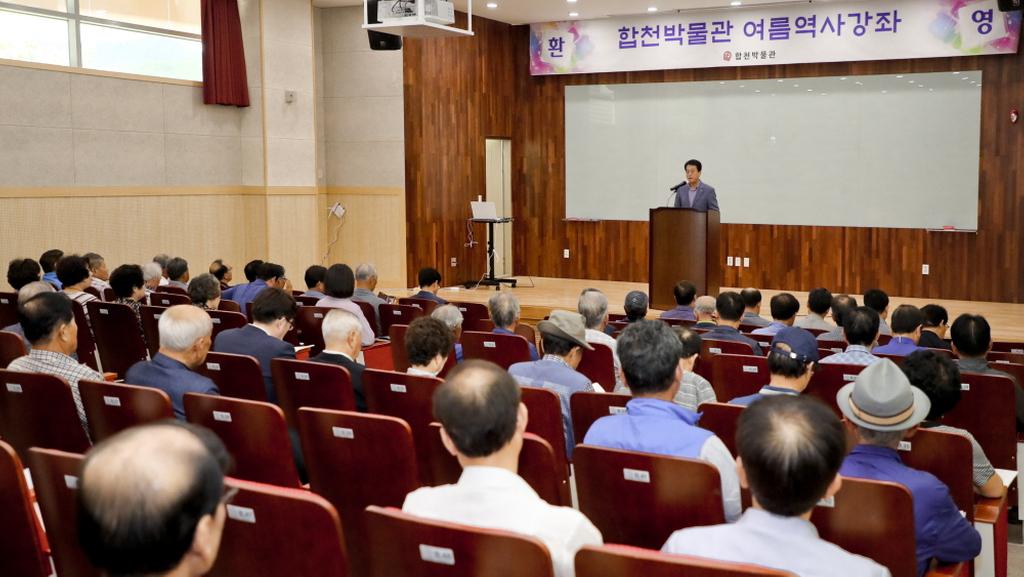 개강식 1