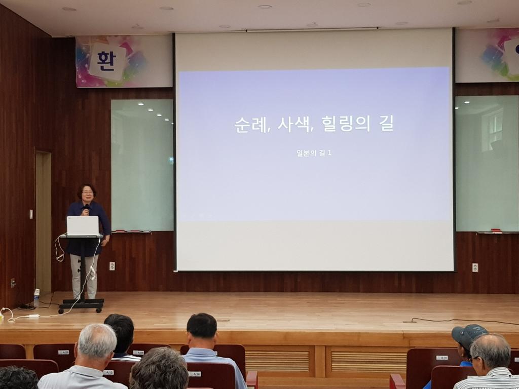 강의 1