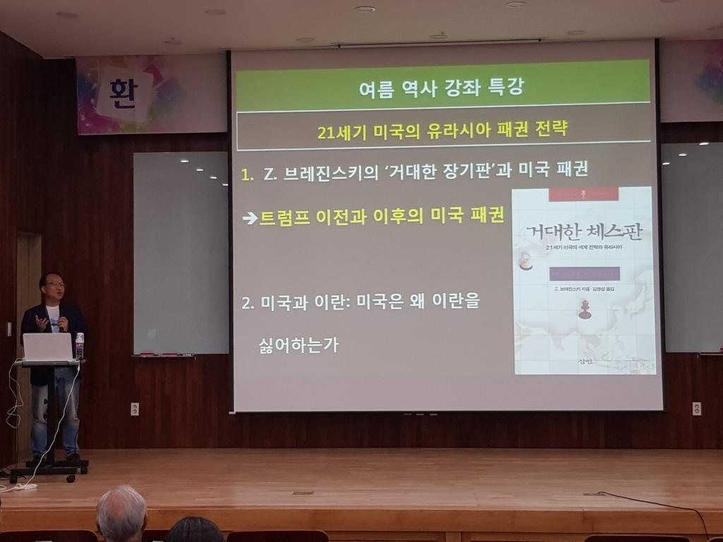 강좌 1