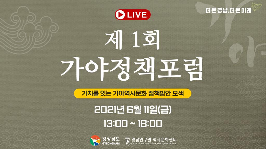 홍보 1
