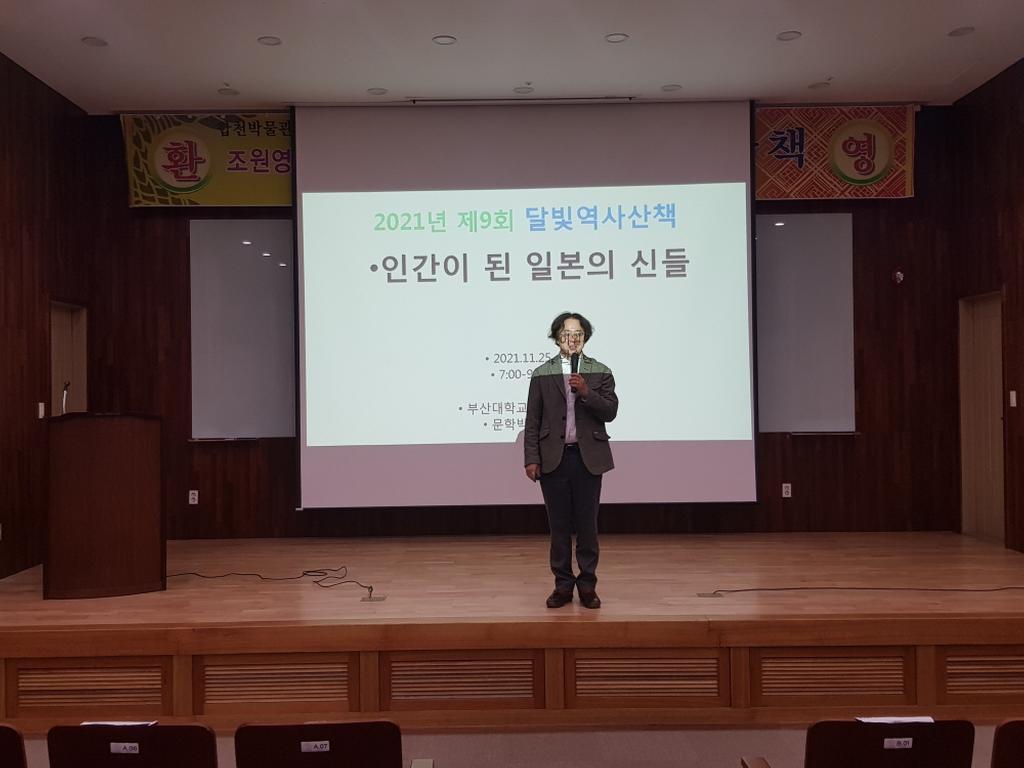강좌 1