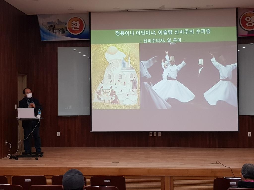 테마강좌1