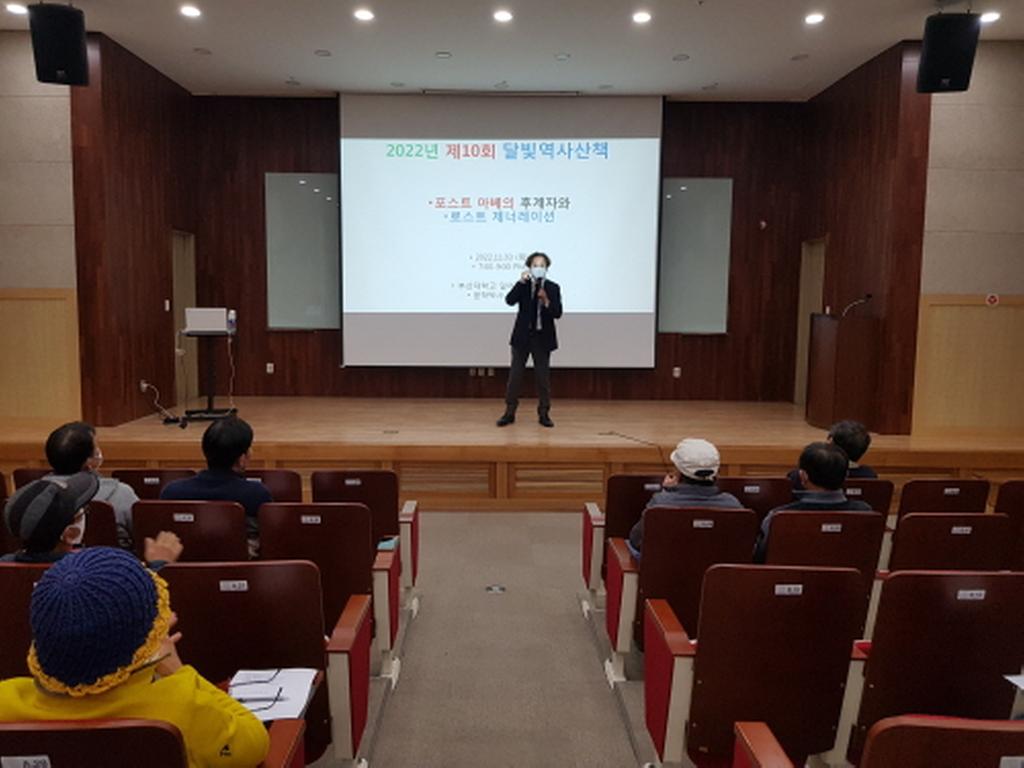 강좌 1