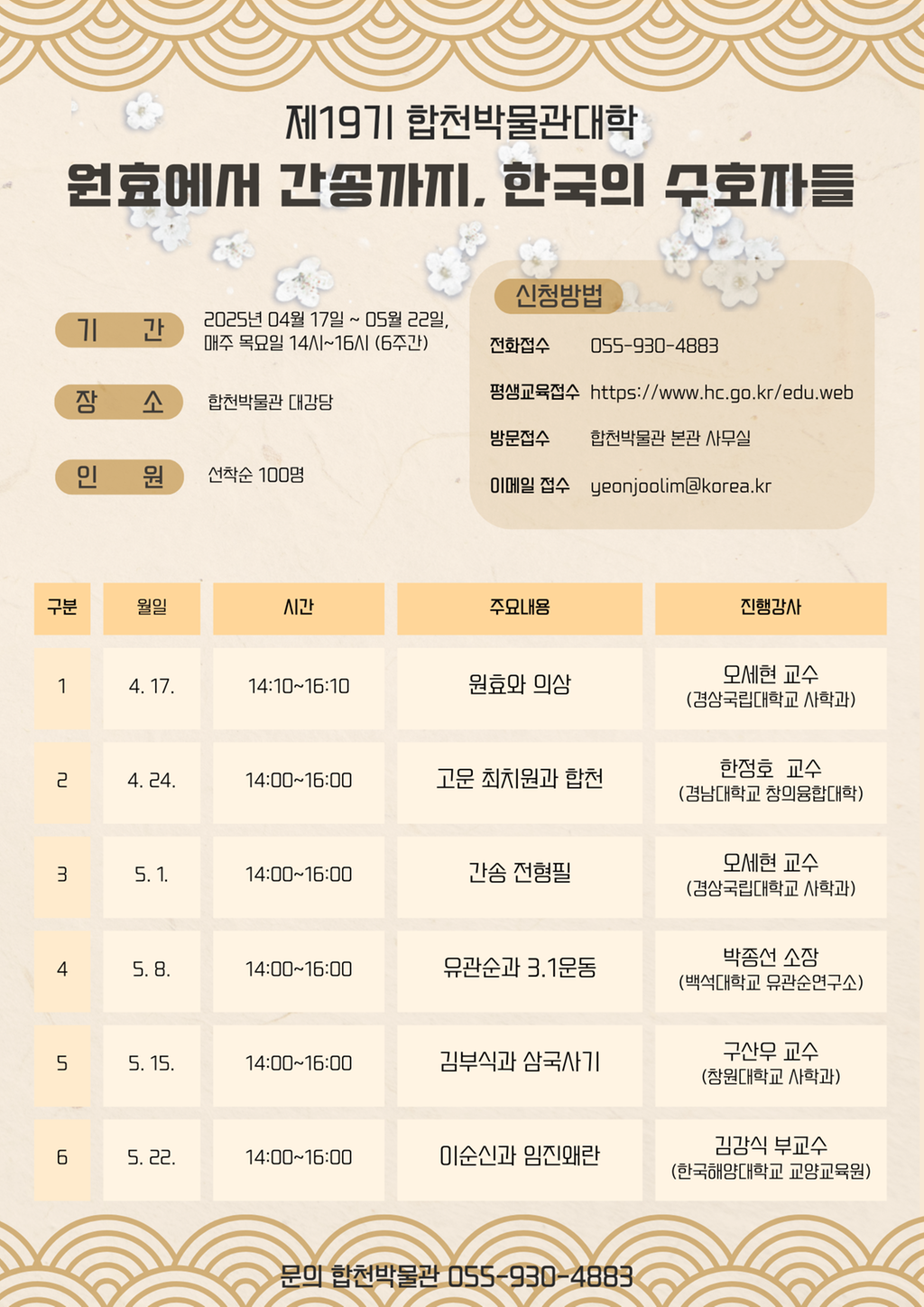카드뉴스