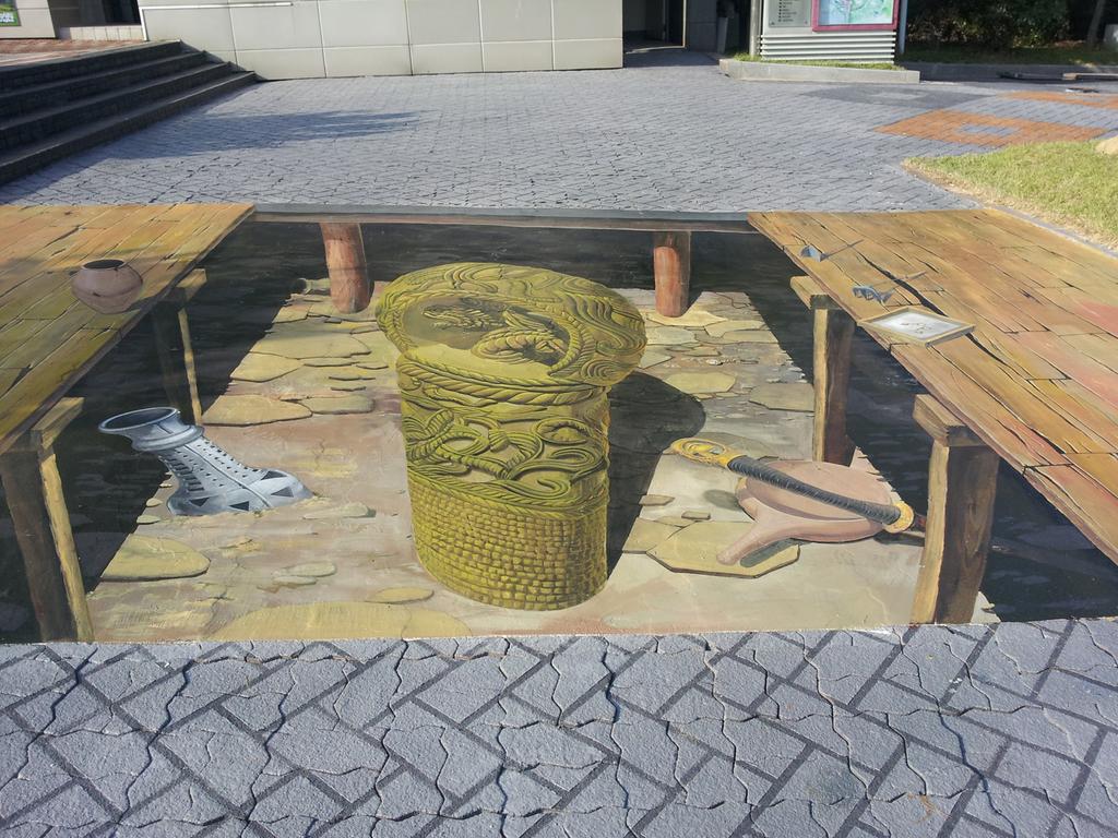 3d 그림
