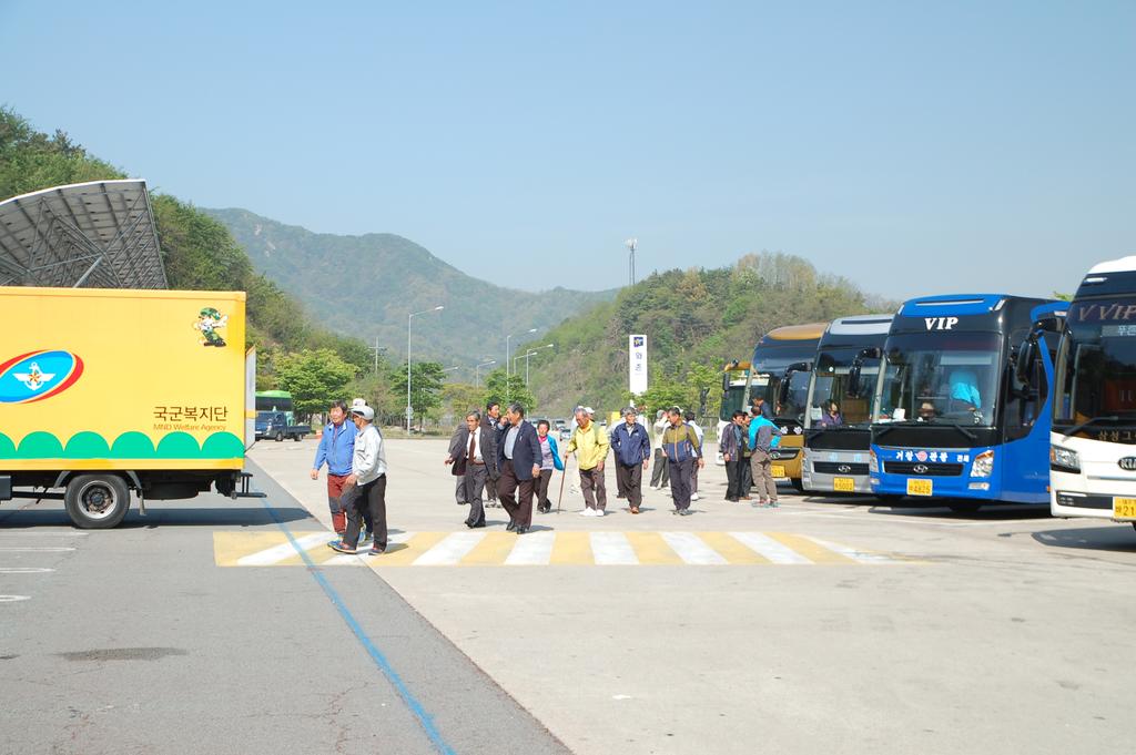 송