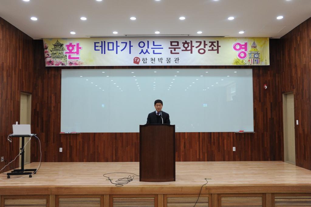 강좌1