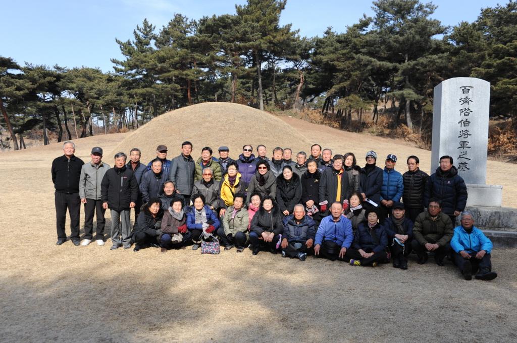 답사1