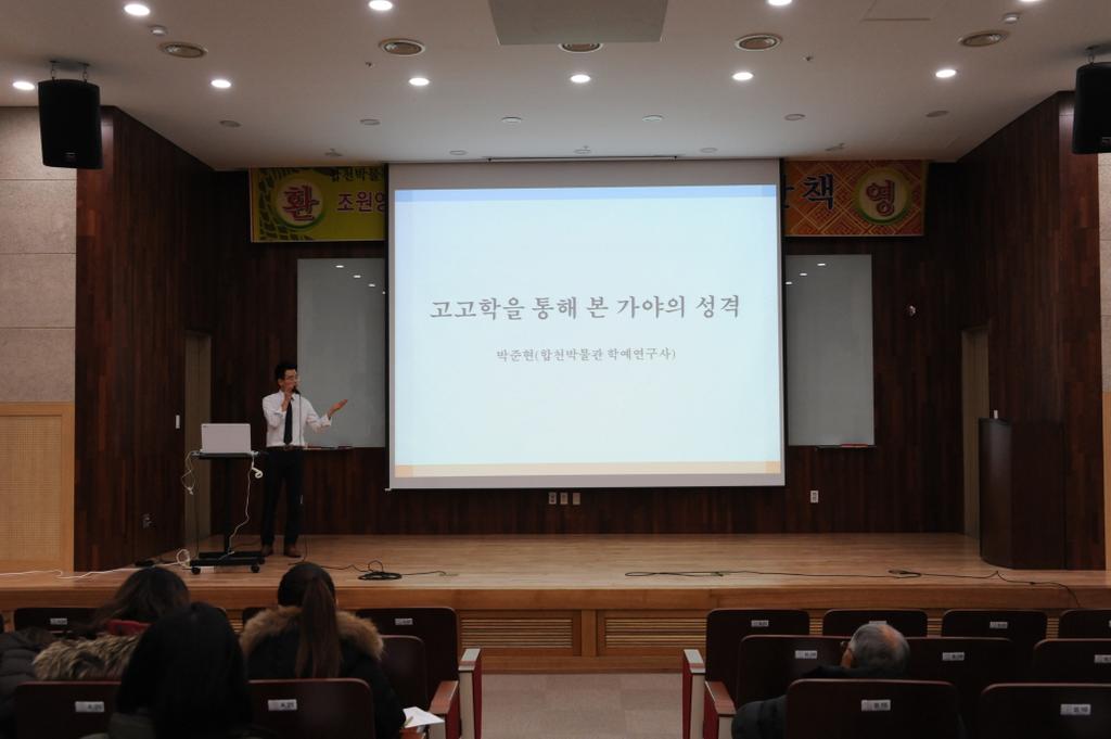 강의 1