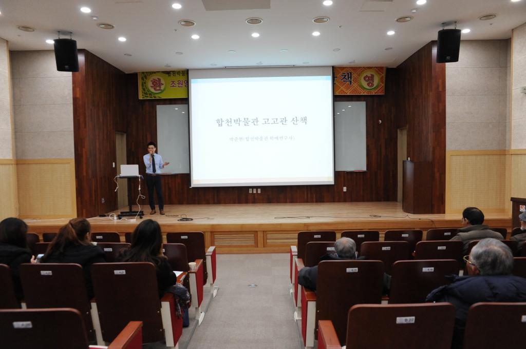 강의 1