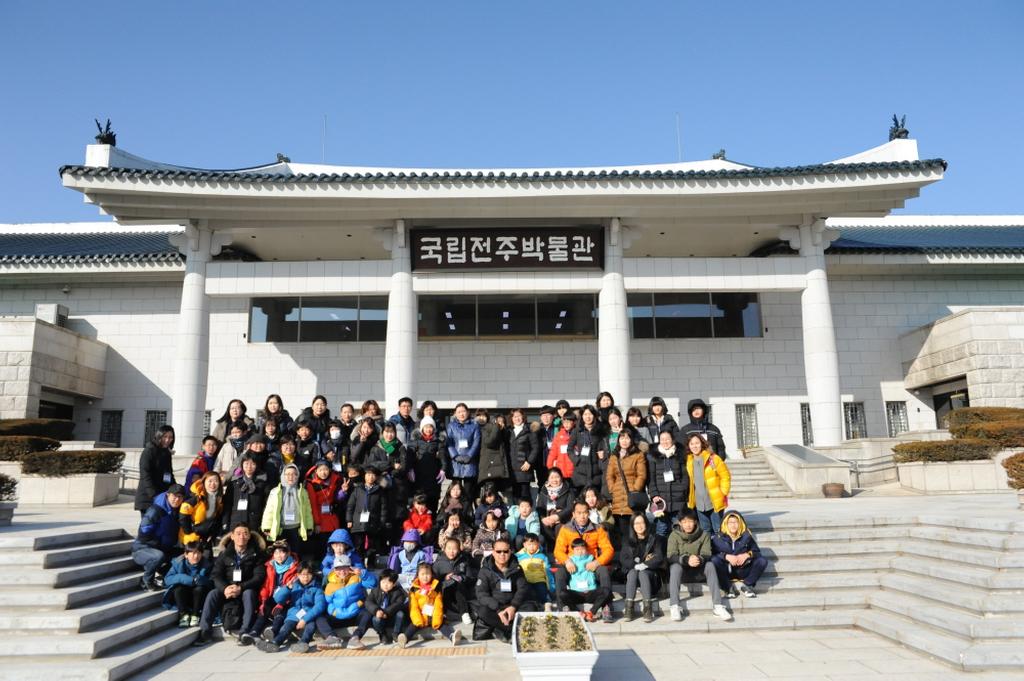 답사1
