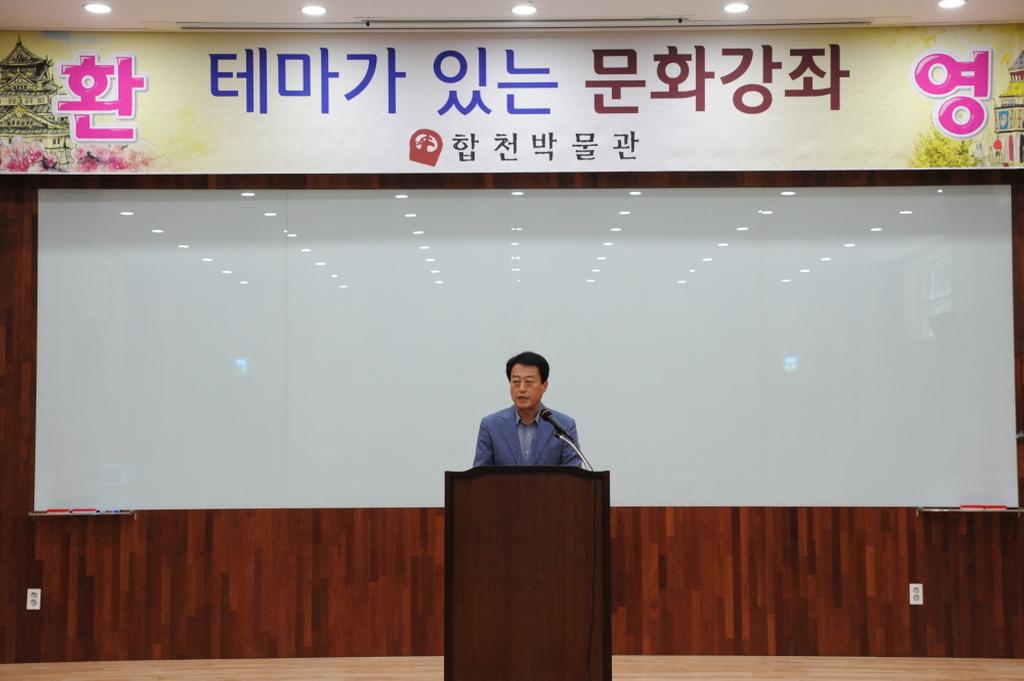강의 1