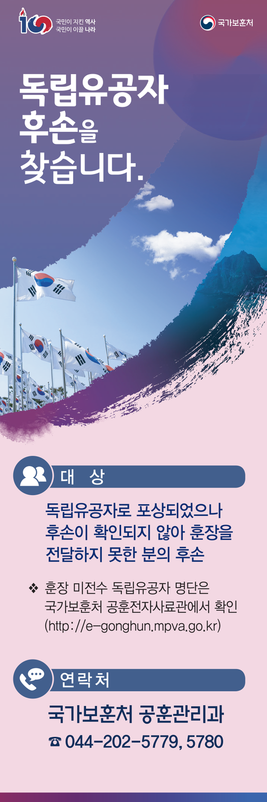 홍보1