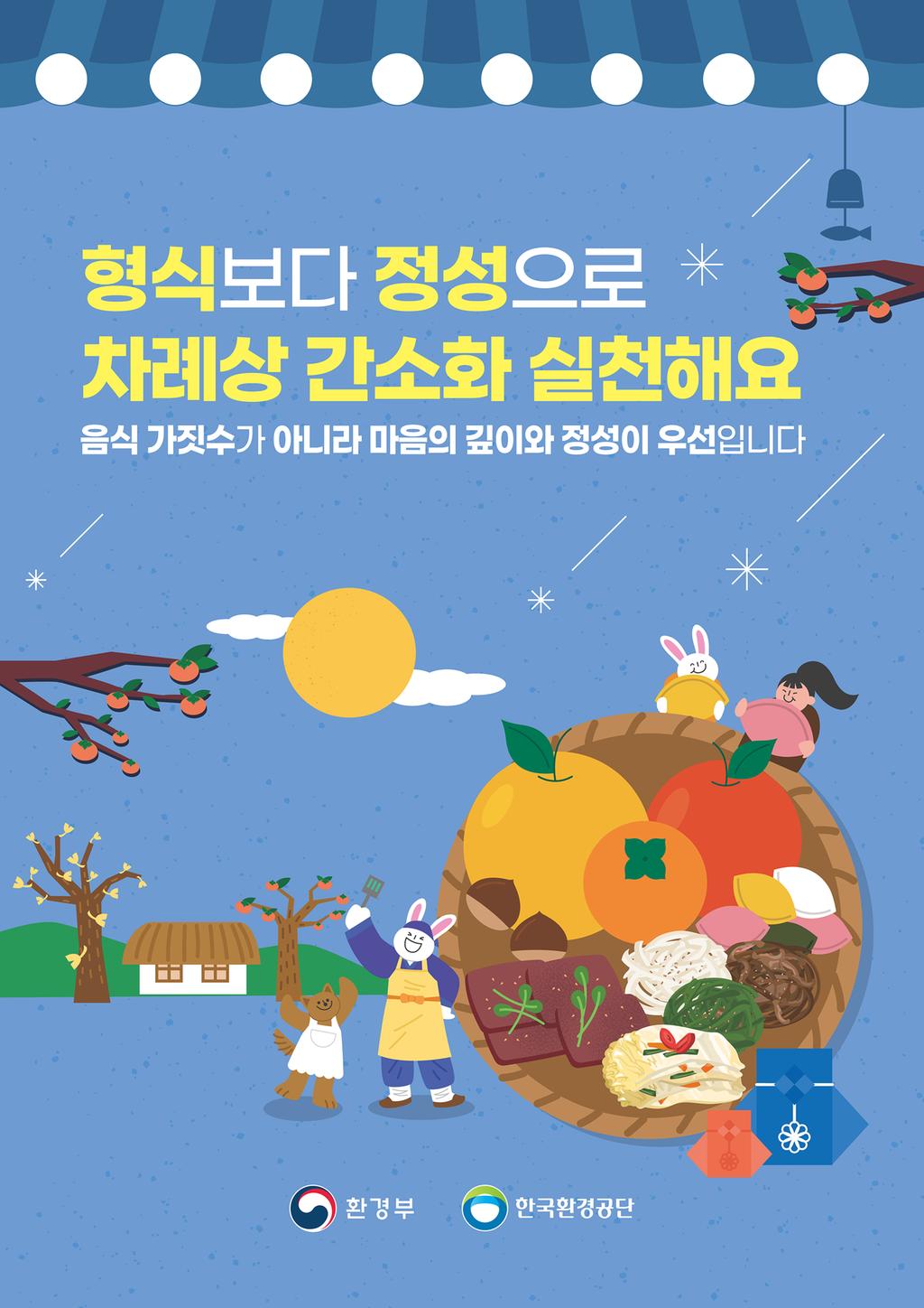 홍보1