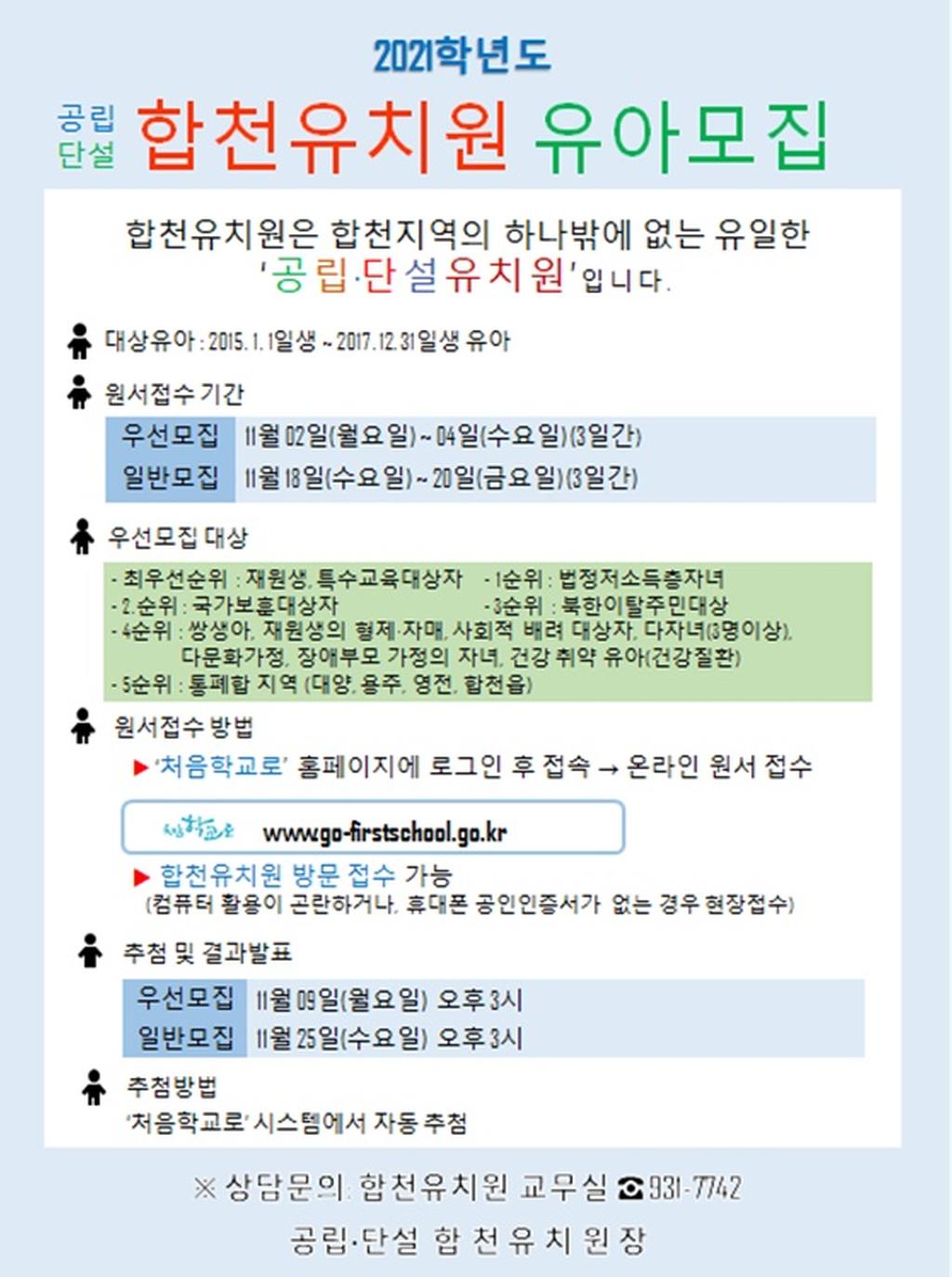 ㄴ