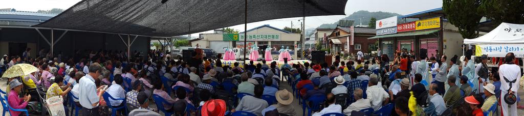 전통시장 살리기 야로면민 축제