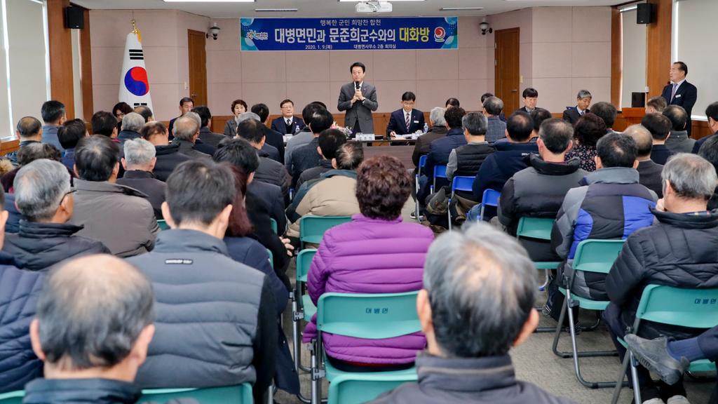 면정보고1