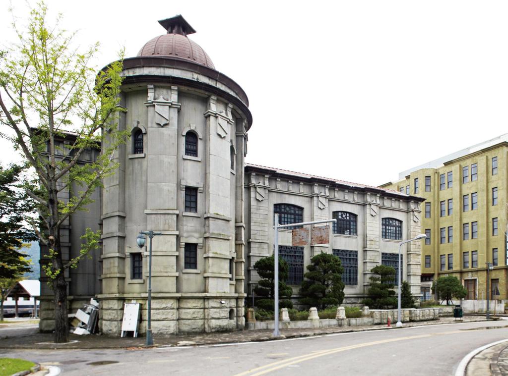 한국은행