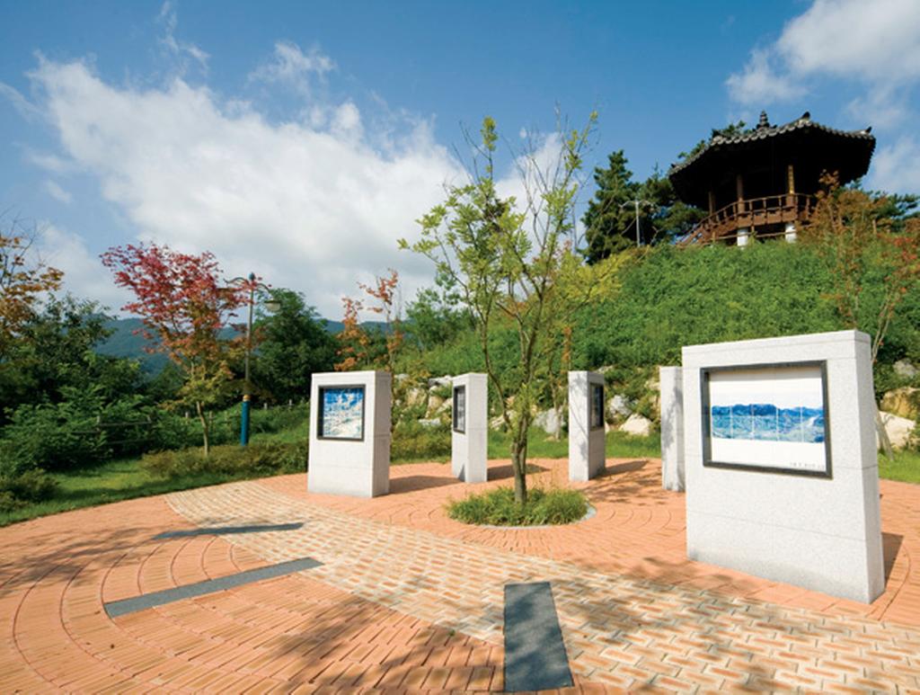 망향의 동산