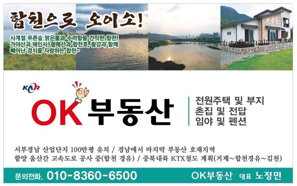 명함
