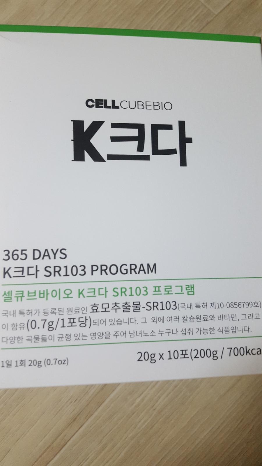 제품 사진입니다