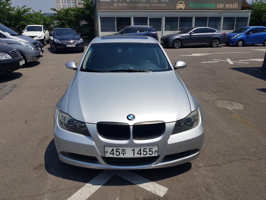 320i