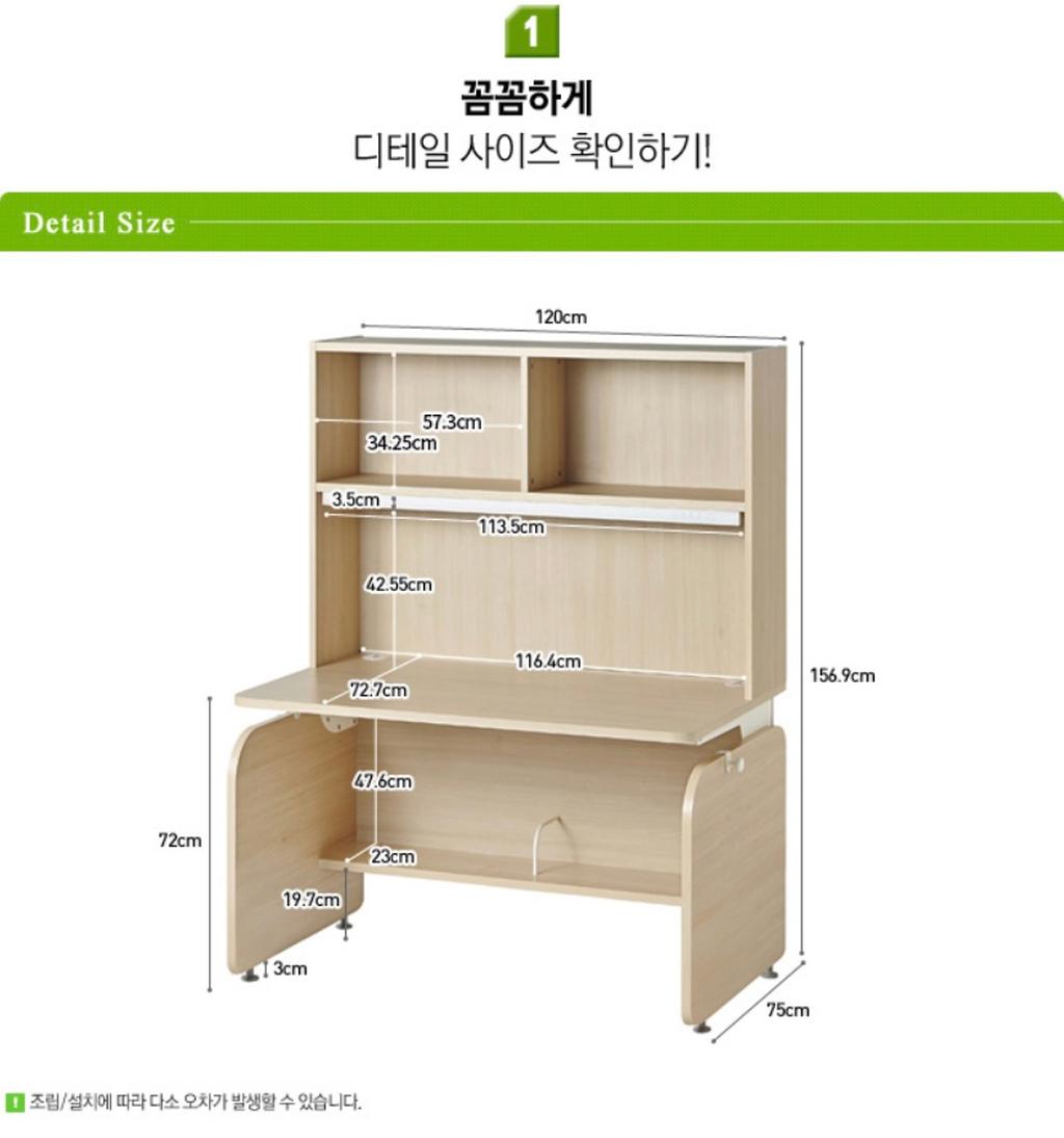 정품