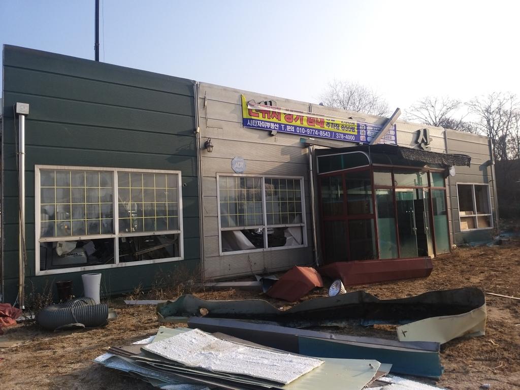 약 70평 중고 조립식 상가 팝니다