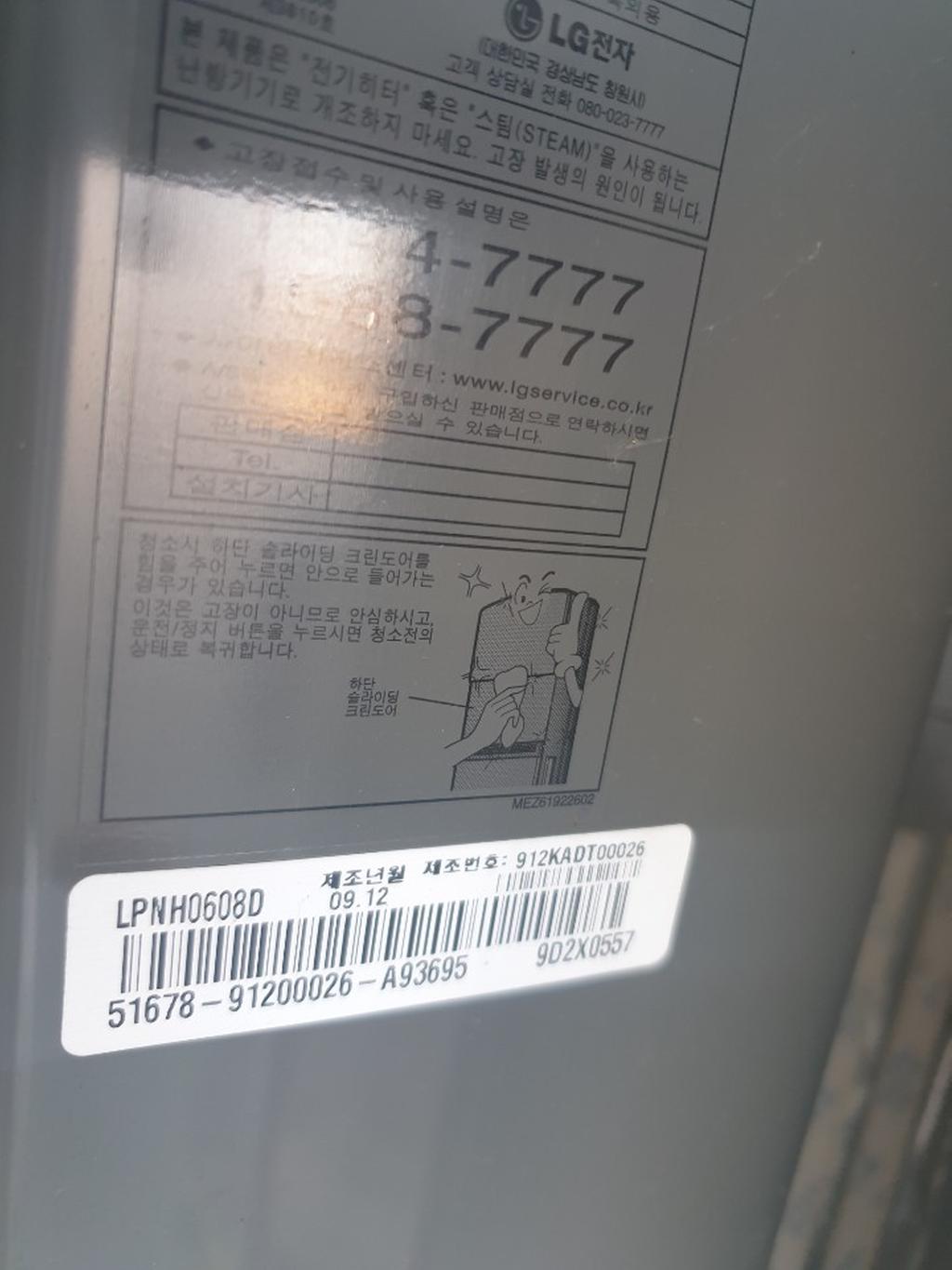 에어컨1