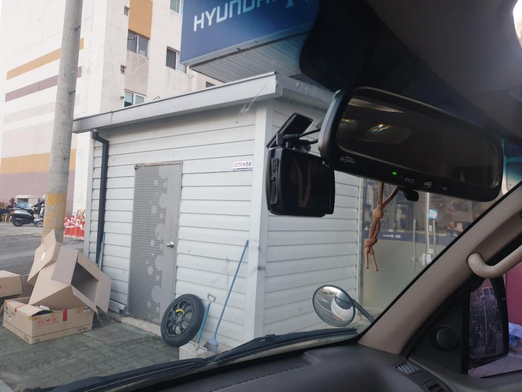 블박