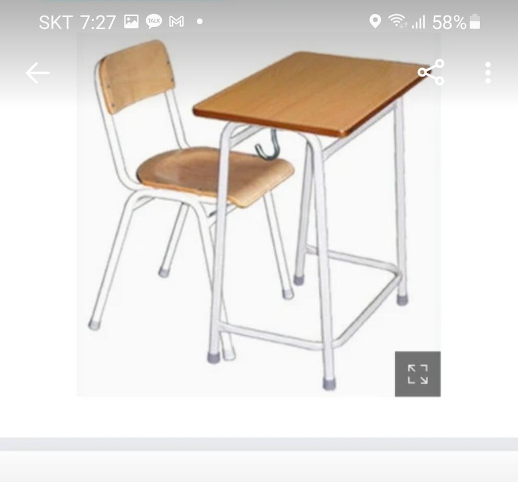 학교책상, 의자 각각 20개
