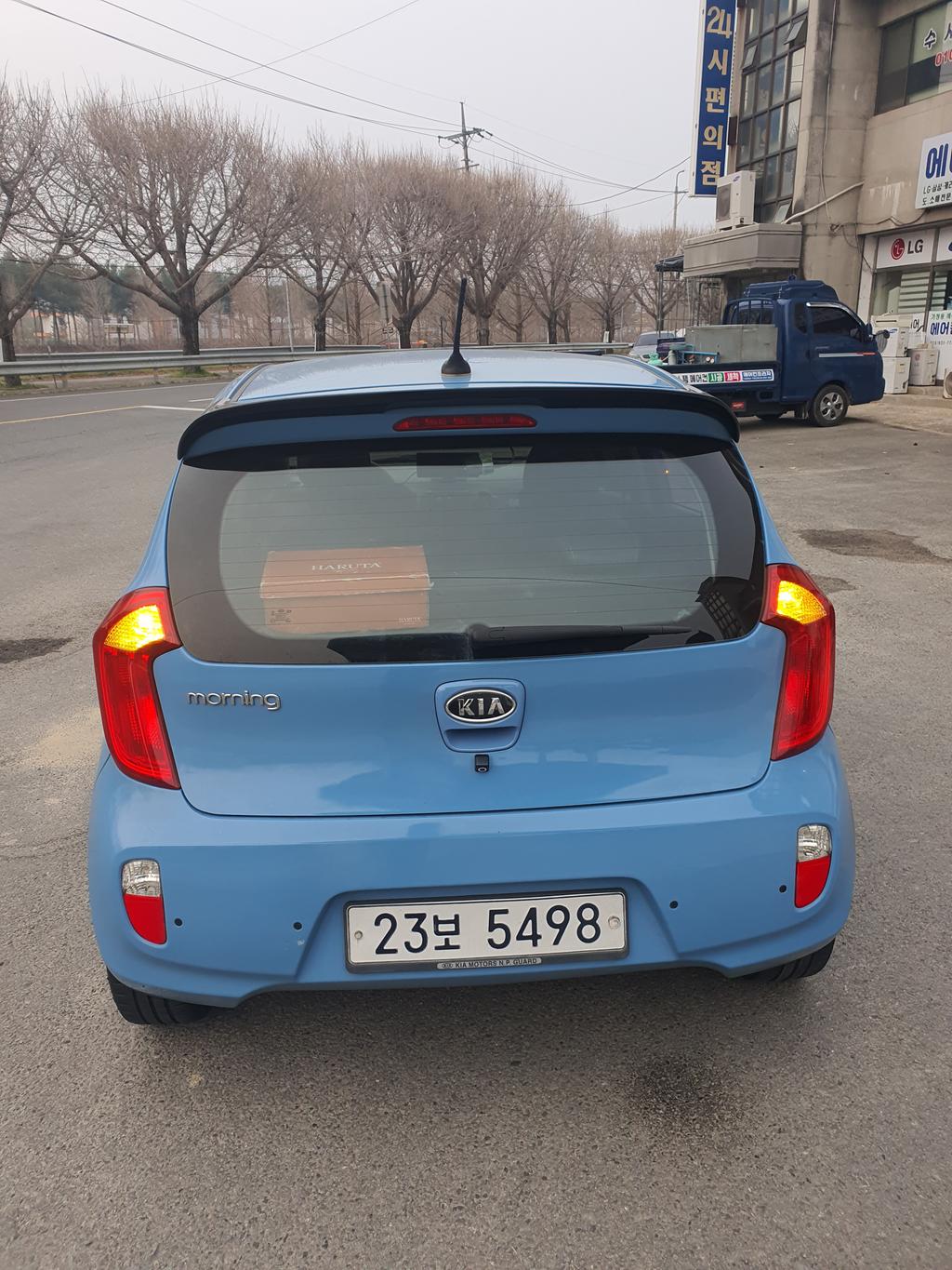 후면