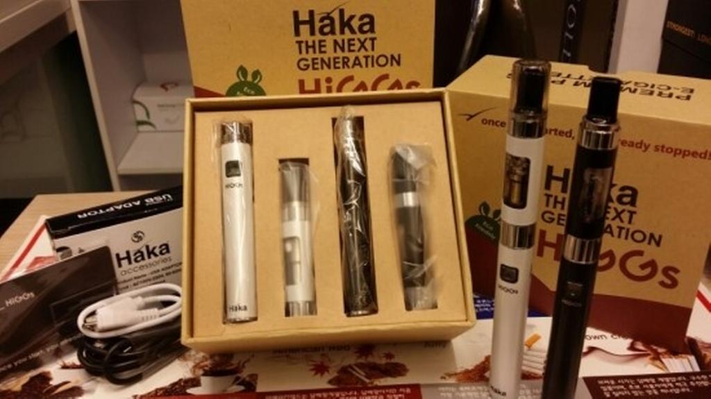 하카힉스세트