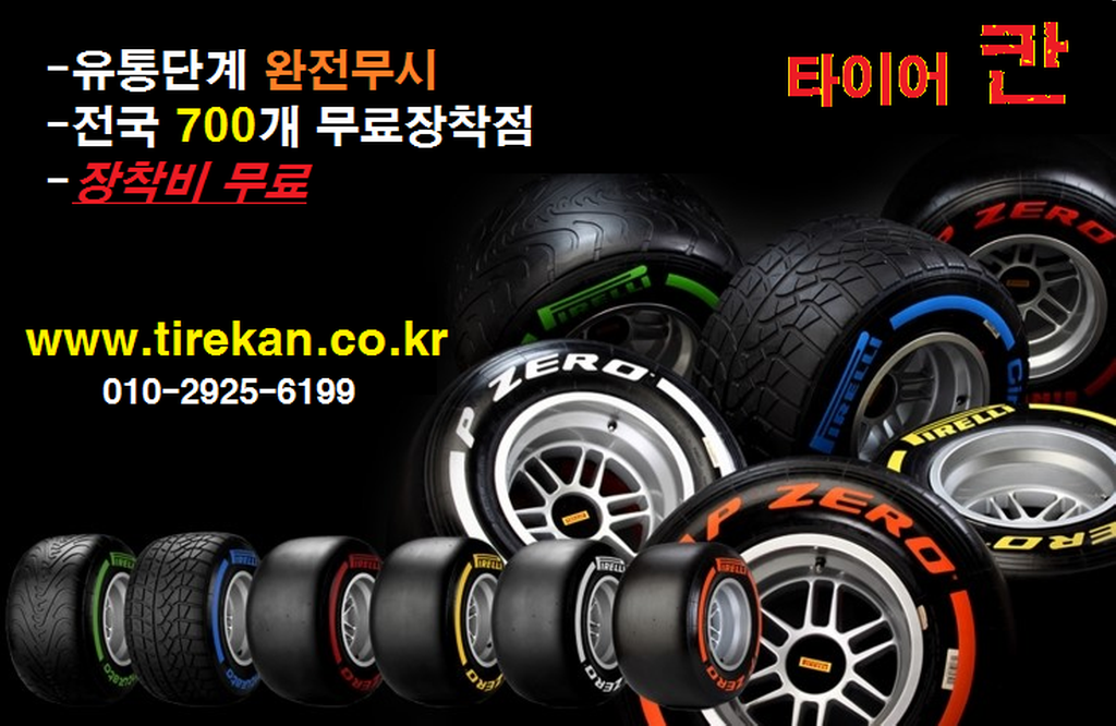 광고다