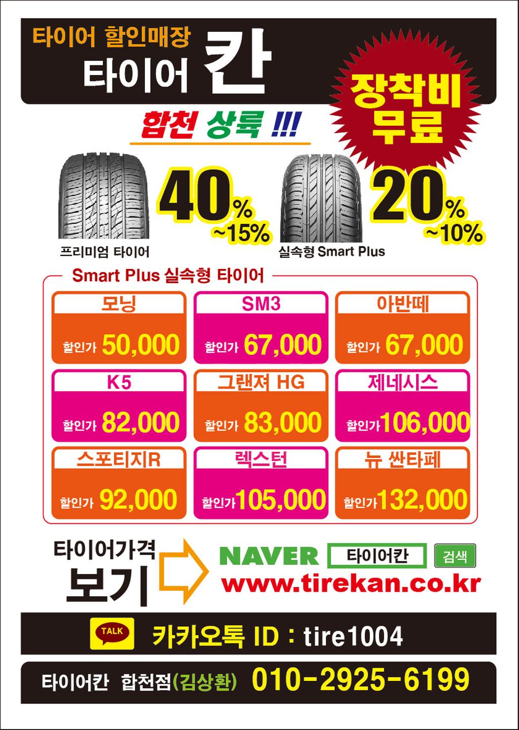 광고