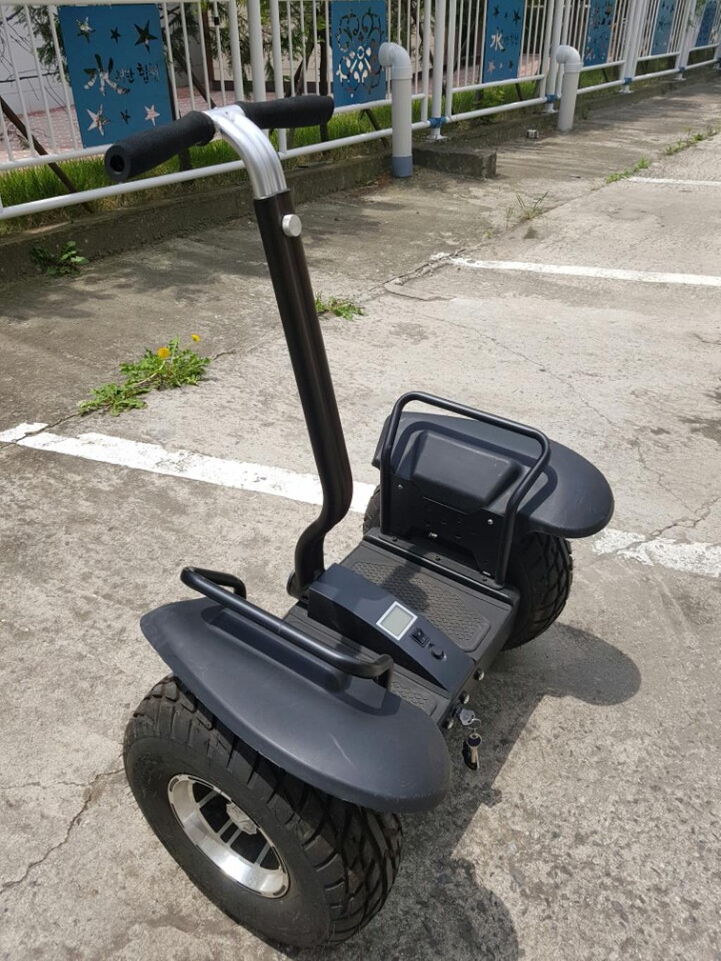 세그웨이