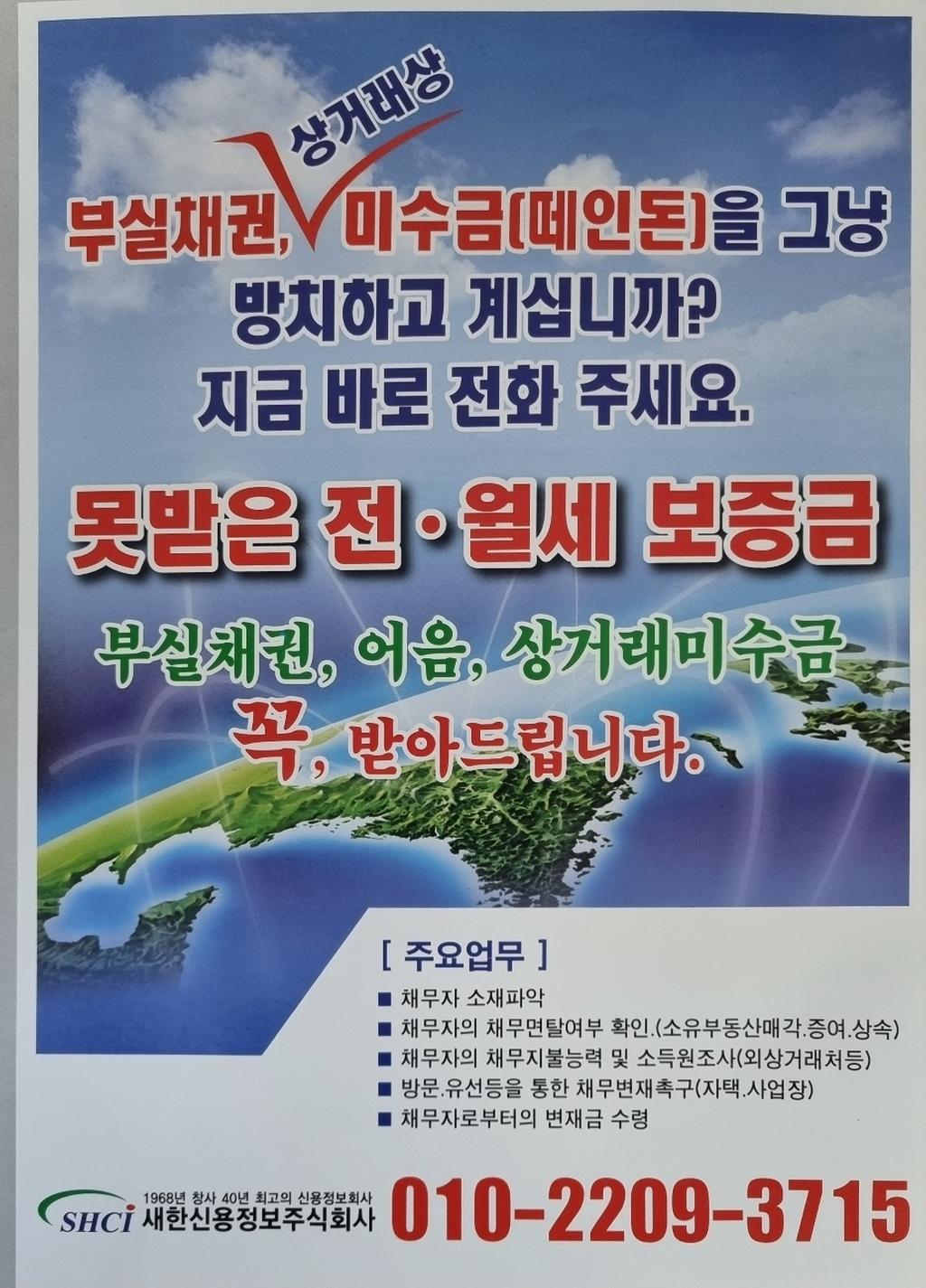 ㅁㅁㅁㅁㅁㅁㅁㅁㅁㅁㅁ