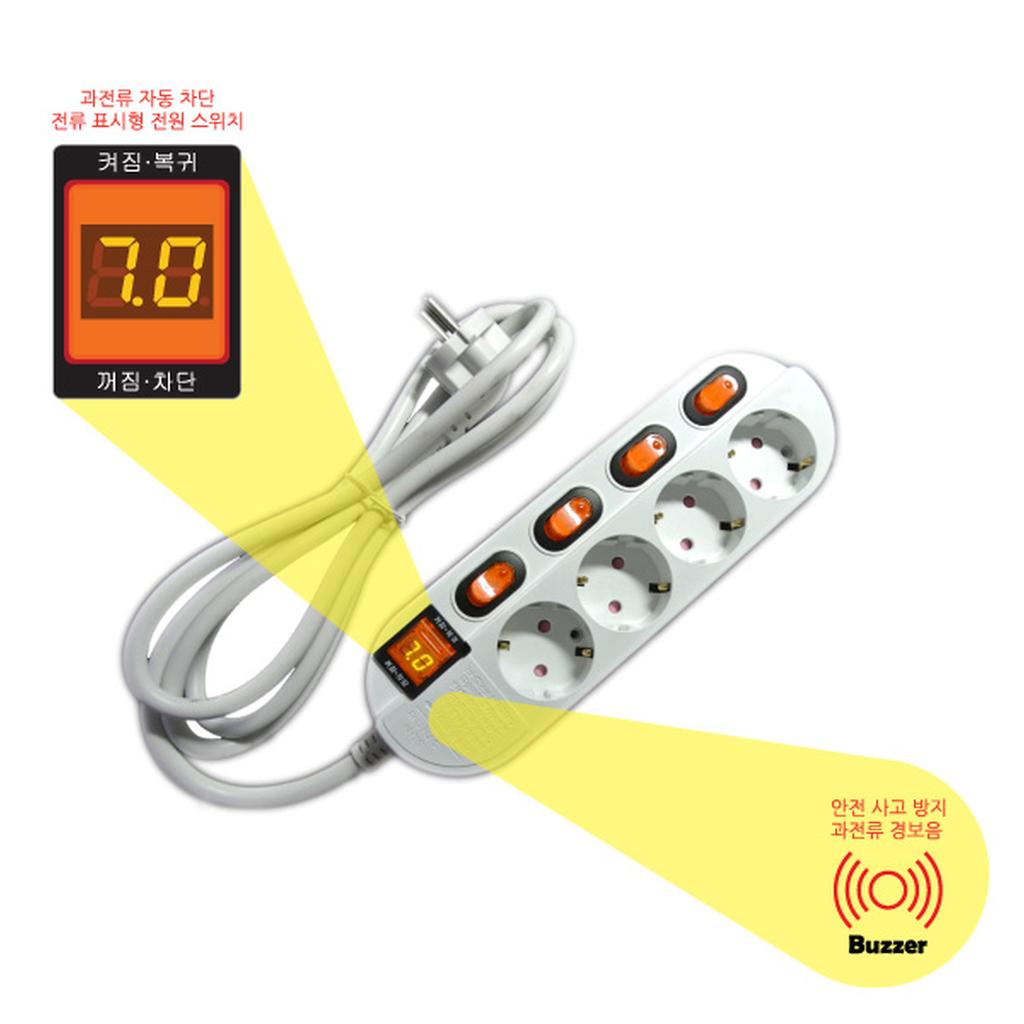 합천 양떡메 마을, 전국 우수 마을기업 경진대회 우수상 수상