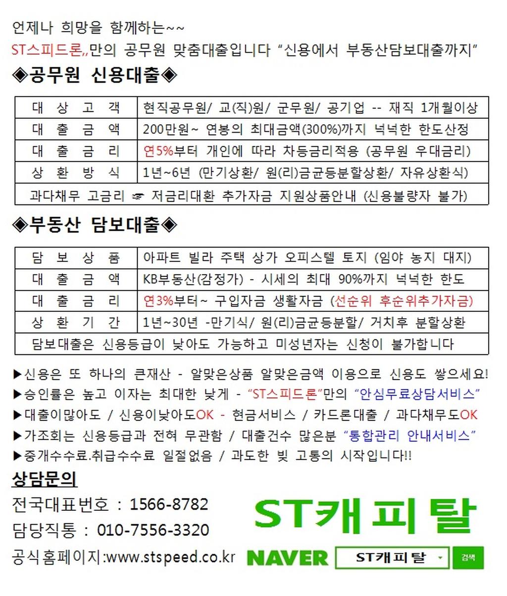 ㅎ