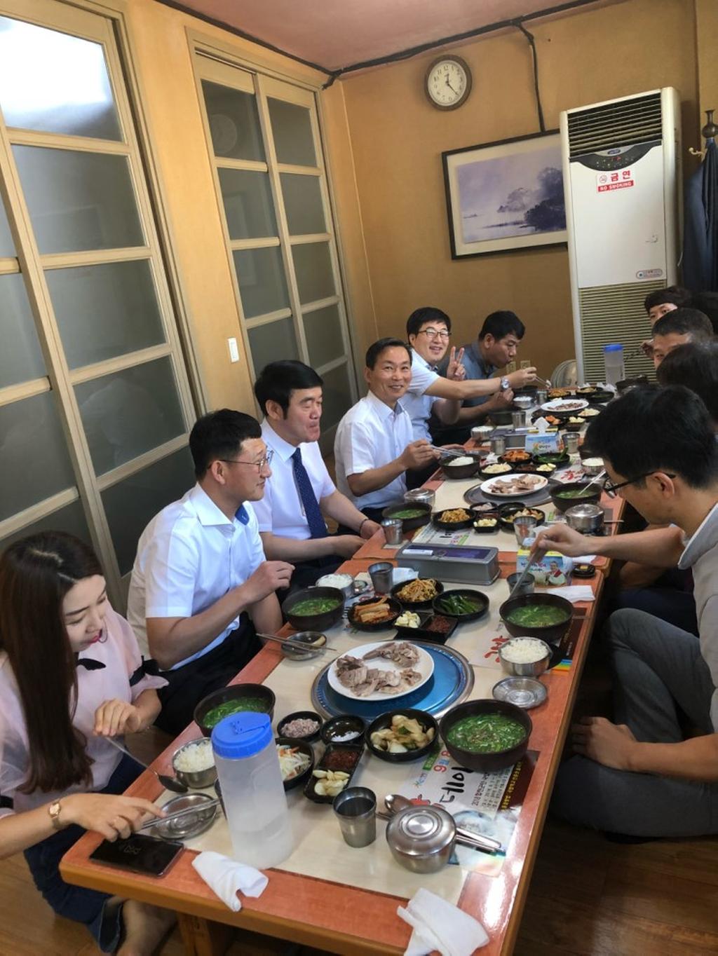 국밥데이