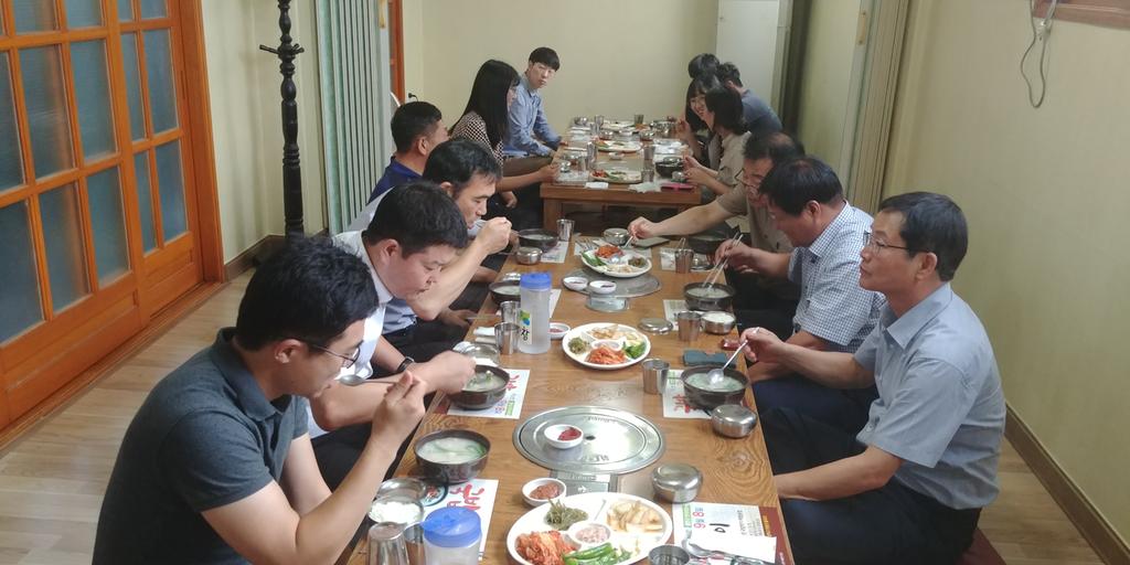 국밥데이
