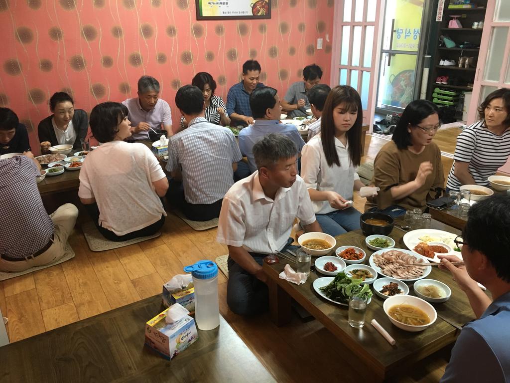 국밥1