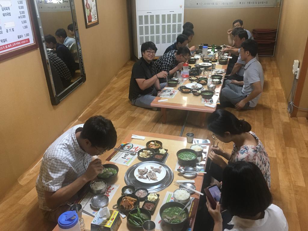 국밥데이~~