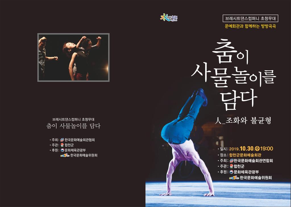 리프릿1