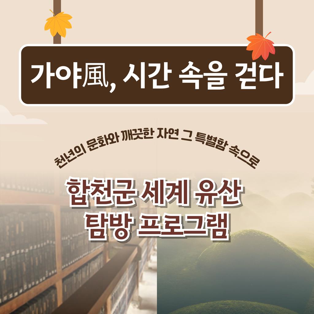 카드뉴스 1